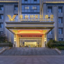 覆盖20+丝路核心城市！美团【丝路清凉一夏199元通兑】锦江爆款团购-多店1晚（7天酒店,非繁城品,希岸轻雅等品牌）原价288元现价199元