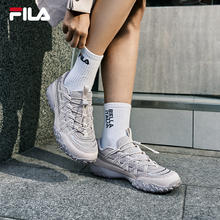 FILA 韩素汐 同款女鞋芭蕾鞋老爹鞋运动鞋2024夏机能休闲鞋 奶白/雨朦灰色-GR 38499元