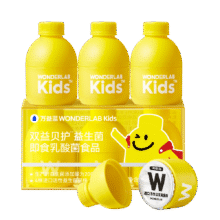 万益蓝 儿童益生菌 200亿9.9元
