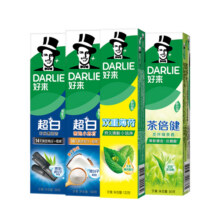 DARLIE好来原黑人牙膏小苏打茶倍健美白抗口气含氟清新亮白官方19.9元
