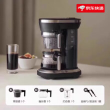 需首购：立时 OLAYKS咖啡机小型家用美式全自动研磨煮一体机微压滴漏式咖啡 岩黑色(配奶泡壶)670.92元（需领券）