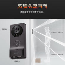 TP-LINK 双摄可视门铃智能电子猫眼 智能门铃超清红外夜wifi DB55C156.81元