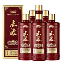 赤渡酱酒精品 川酒集团酱香型白酒53度500ml整箱古蔺年份坤沙酱酒339.3元