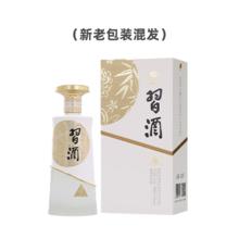 习酒 123干白 53度 500mL135元