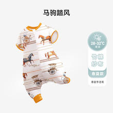 ibaby 婴儿睡袋春夏款宝宝防惊跳睡袋恒温分腿防踢被抱被睡衣 马驹踏风券后79元