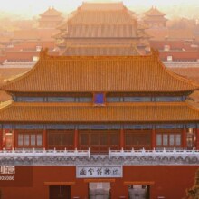 美团  【圆梦北京5日4晚自由行】酒店连住+故宫长城原价1700元，现价742元