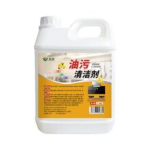 油污净厨房重油污强力清洁剂抽油烟机灶台清洗剂油烟净化油剂神器21.8元 (券后省3)