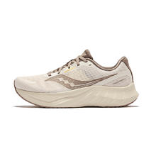 索康尼 saucony TIDE浪潮2跑鞋男24年减震舒适入门进阶舒适运动鞋子男 黑6 42356元