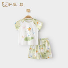 巴厘小猪 儿童睡衣 80cm17.7元（需领券）