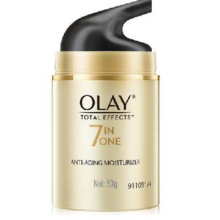 玉兰油（OLAY）七效多效修护霜防晒保湿抗皱淡纹面霜修护霜50g（两支装）80.4元