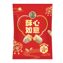 徐福记 酥心糖黑芝麻味 528g/袋 约52颗10.7元（需领券）
