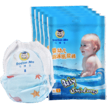 马博士（DOCTOR MA）一次性婴儿防水纸尿裤宝宝游泳纸尿裤男女尿不湿拉拉裤 宝宝泳裤10片装(两款随机发货） L号 （9-14kg）男女宝通用39.9元