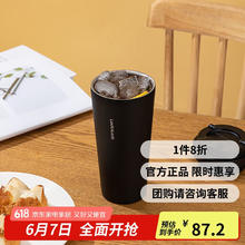 LOCK&LOCK LHC3249BLK 保温杯 550ml 黑色券后9.95元