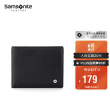 新秀丽 男士短款钱包 TK7*09001179元