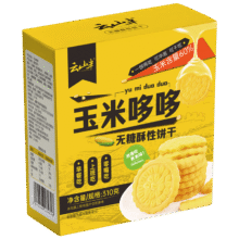 云山半 玉米饼干 310g5.92元（plus包邮）