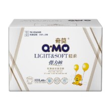 奇莫轻柔超薄透气纸尿裤3XL码194.74元（需领券，合64.91元/件）猫超首页搜索纸尿裤领取品牌金5元搜索奇莫领取品牌金5元