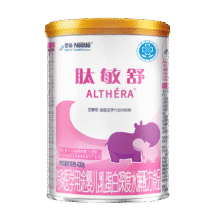 PLUS：雀巢/Nestle 肽敏舒0-12月深度水解配方粉婴儿蛋白过敏 400g 1罐319.6元