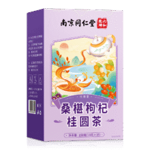 PLUS会员：南京同仁堂 黑桑葚枸杞桂圆桑椹干茶 150g(15包)5.7元