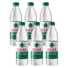 农夫山泉 纯净水 550ml*6瓶3元（需88VIP全能卡，需领券）