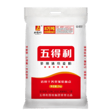 五得利 中筋粉 5kg20.9元（需领券）