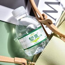 0.83元/瓶！亲亲元气 黎水天然泉水 238ml*12瓶