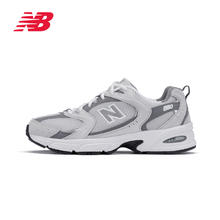 new balance 奥莱复古运动篮球板鞋男女BB550WTG券后224.1元