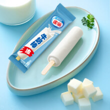 雀巢 NESTLE雪糍甜筒冰淇淋 飞鱼脆皮多口味任选40只79元（合1.98元/件）