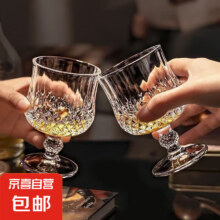 酒杯 2个2.1元