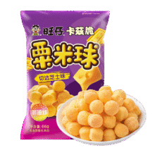 旺旺旺仔卡兹脆 66g 切达芝士味2元/件      29件到手58元