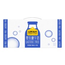 认养一头牛零乳糖牛奶 200ml*12盒45.9元