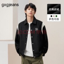 gxgjeans 美式仿麂皮绒夹克合集￥129.00