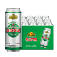 plus会员：燕京啤酒 精品11度清爽拉格啤酒500ml*12听  整箱装 父亲节送礼178.85元（合35.77元/件）