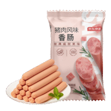 史低！京东京造 猪肉火腿肠500g 内含10根 泡面搭档空气炸锅烧烤露营火车出游便携17.15元/件（需买3件）