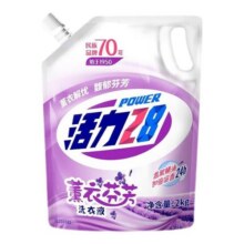 活力28薰衣草洗衣液2kg袋装衣物去污渍护色防串色持久留香家庭装12.9元