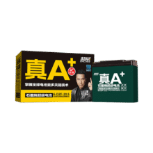 超威 电动车电池 48V20Ah288元