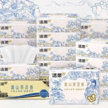 88VIP：洁柔抽纸 滇山茶花 100抽20包10.96元包邮+160淘金币（立体压花90抽24包到手14.38元）