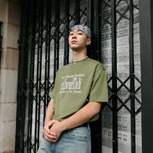 李维斯 Levi's ®SilverTab™25年春季同款时尚休闲针织短袖T恤64.58元