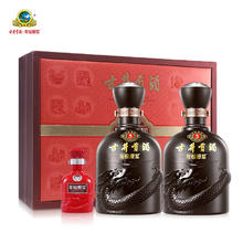 京东PLUS：古井贡酒 年份原浆古5礼盒 浓香型白酒 50度 500mL 2瓶券后198元