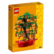 乐高（LEGO）摇钱树 春节中国风发财树积木 男孩女孩拼搭玩具儿童生日礼物 40648摇钱树149元 (券后省30)