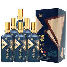 泸州老窖 泸州贡蓝耀 52%vol 浓香型白酒 500ml*6瓶99元