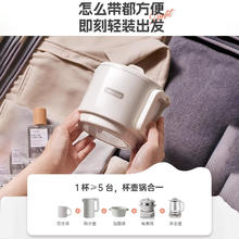 小熊 ZDH-G08K1 保温电水壶 0.8L 奶咖色券后51.55元