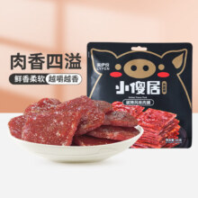 肉类系列 小傻居碳烧风味肉脯50g29元（合2.42元/件）