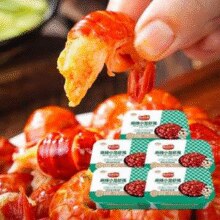 安井 麻辣小龙虾虾尾铝盒装 251g*5盒￥49.90 5.0折