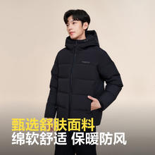 波司登 神车！反季羽绒服高蓬连帽保暖通勤外套469.1元