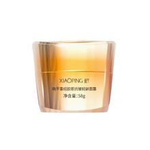 晓平 重组胶原面霜 一瓶装券后54.9元