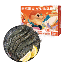 20点：鲜京采 鲜冻大号黑虎虾 去冰净重2斤 31-40只/盒 斑节对虾59.9元（需领券）