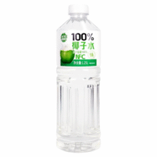 100%椰子水1.25L*2清爽饮料nfc果汁瓶装好喝0添加囤货装网红饮品9.9元