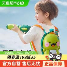 科巢 KZ-3231 抽拉式背包水枪券后8.03元