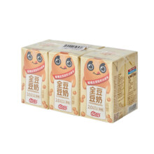88VⅰP:6点半全豆豆奶一整箱植物蛋白250mLx24盒12.97元（需领券）