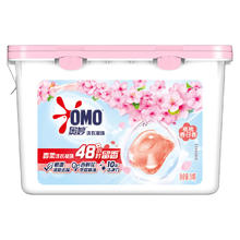 奥妙 洗衣凝珠 400g*2盒 100颗 白桃香29.9元